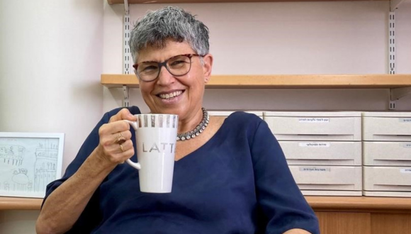 פרופ' דרורית נוימן פרופ' דרורית נוימן